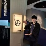 鵜飼文化の紹介【5月25日】（2025年）