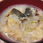 鵜飼開き　鮎雑炊のふるまい
