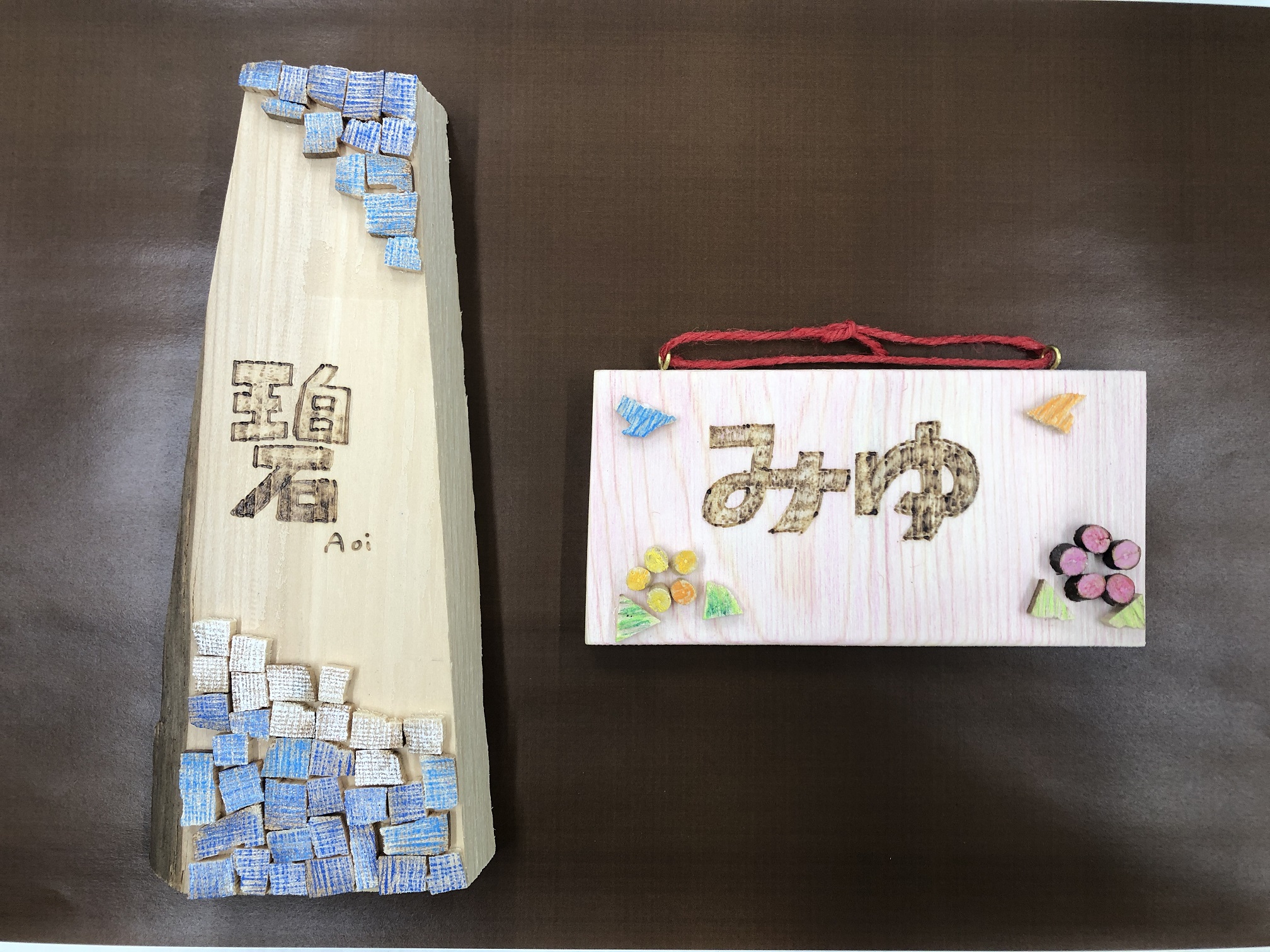 市民講座「ぎふ木遊館連携企画　鵜舟の木端でオリジナルプレートをつくろう」