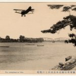 市民講座番外編「鵜匠が語る伝え話～戦時下の長良川鵜飼～」