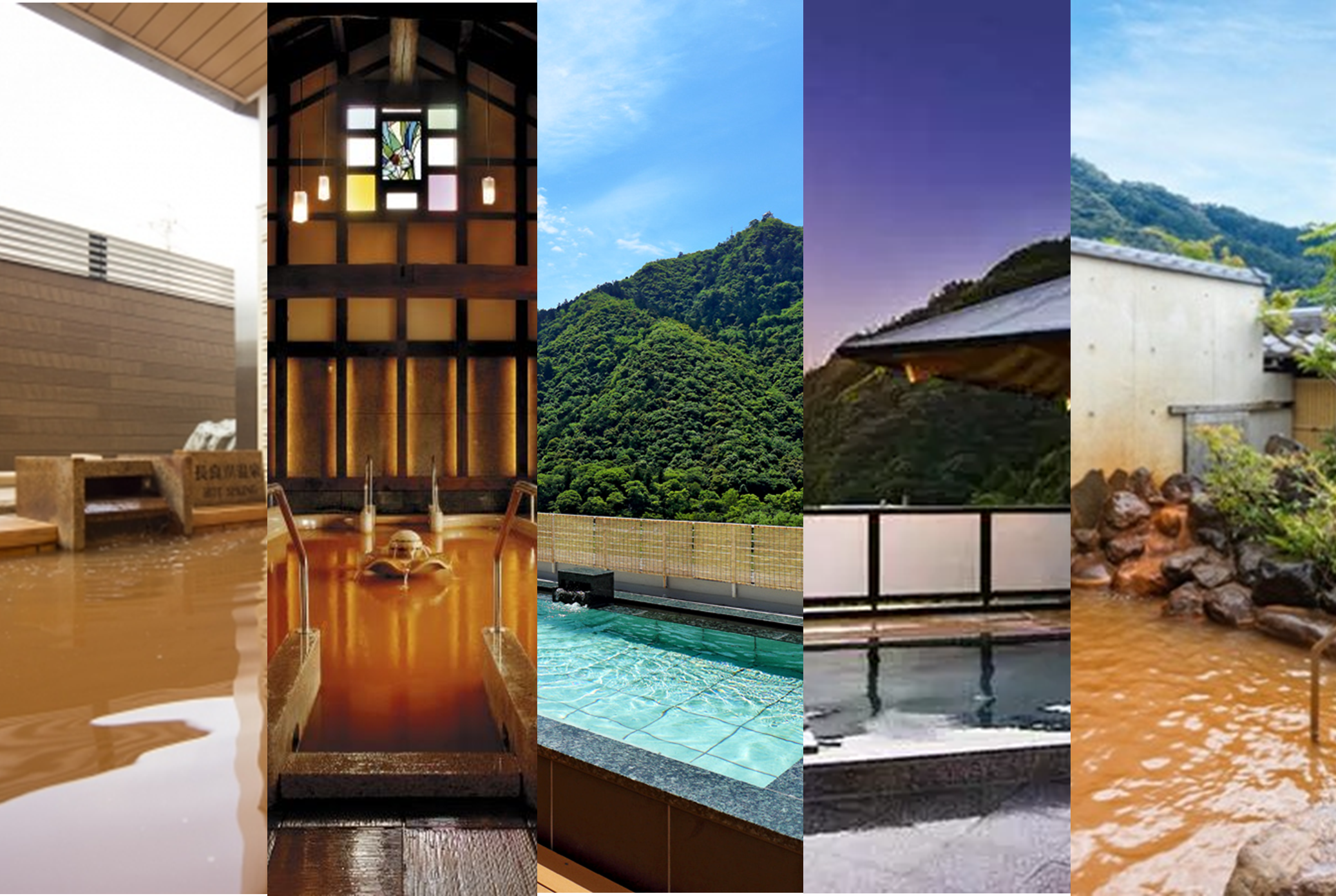 長良川温泉 ときゆらり